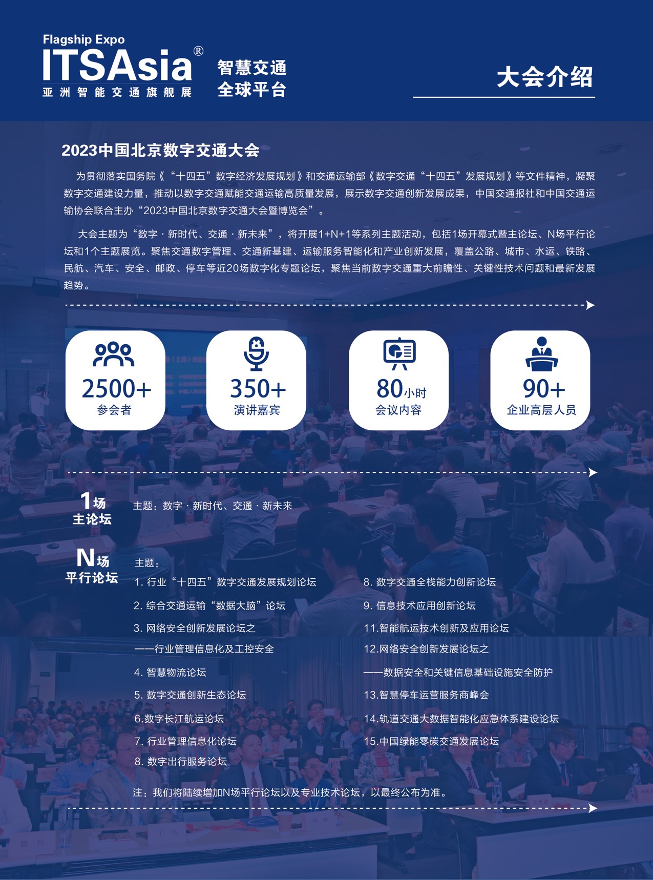 图片5.jpg 图片5.jpg