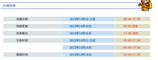 QQ截图20230504151605.png QQ截图20230504151605.png
