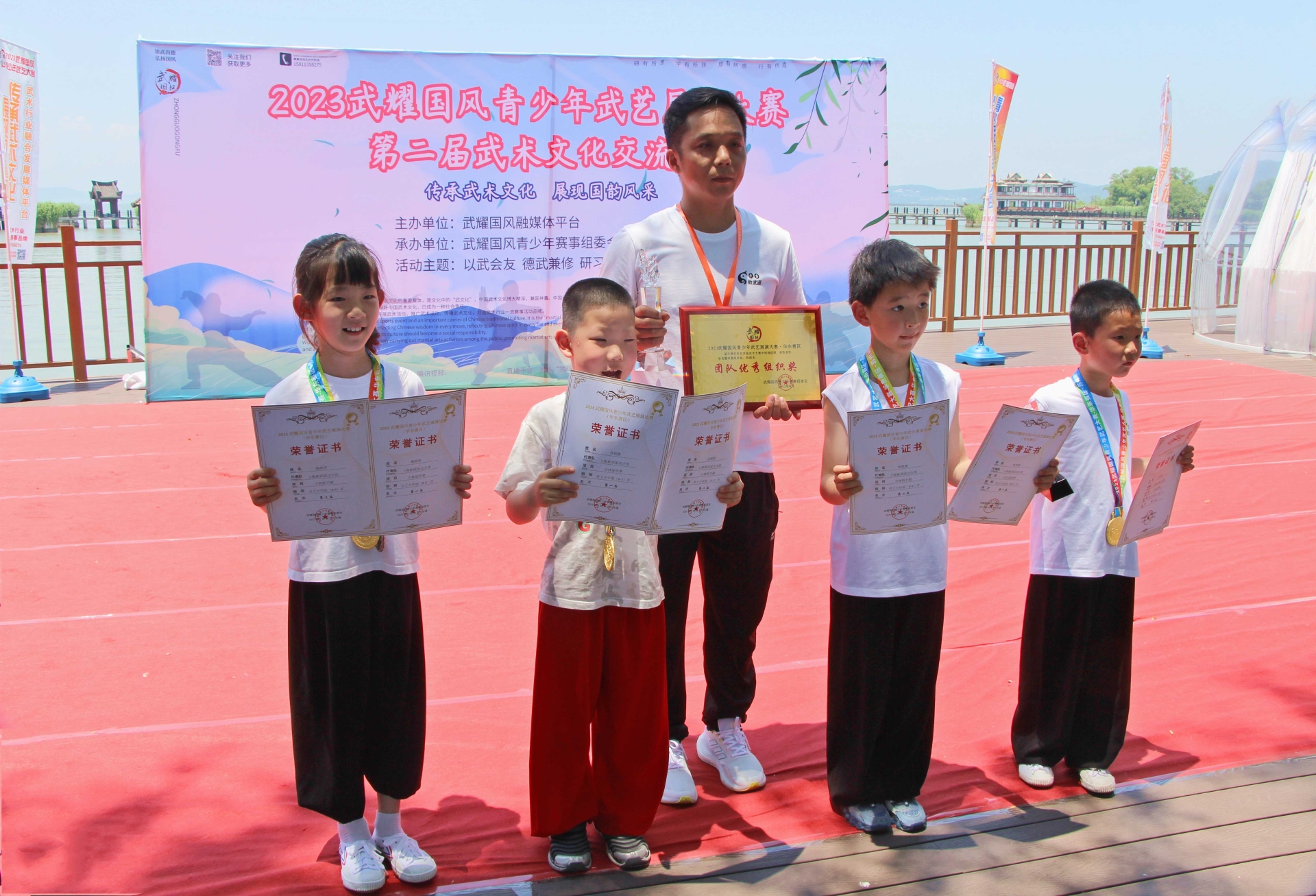 微信图片_20230605100019(1).jpg 微信图片_20230605100019(1).jpg