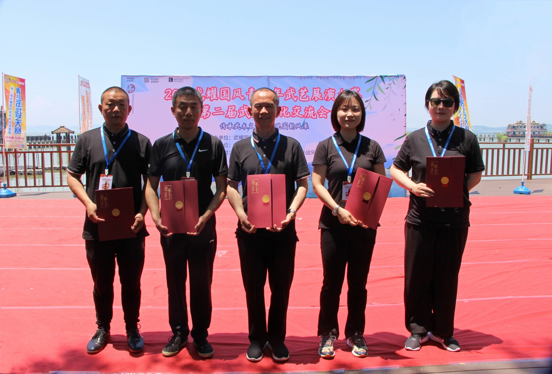 微信图片_20230605100036(1).jpg 微信图片_20230605100036(1).jpg