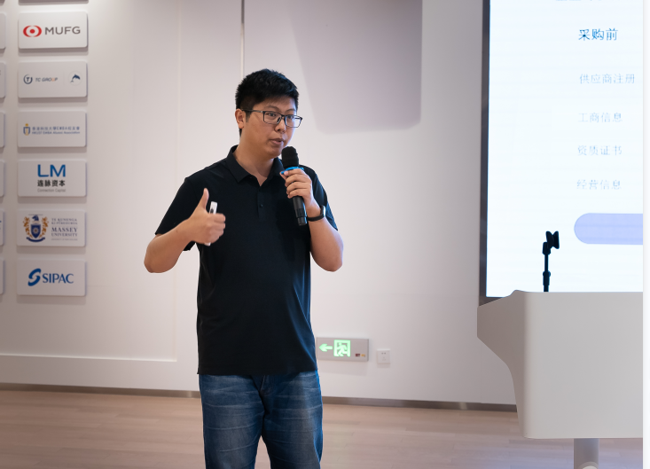 微信截图_20230719160439.png 微信截图_20230719160439.png