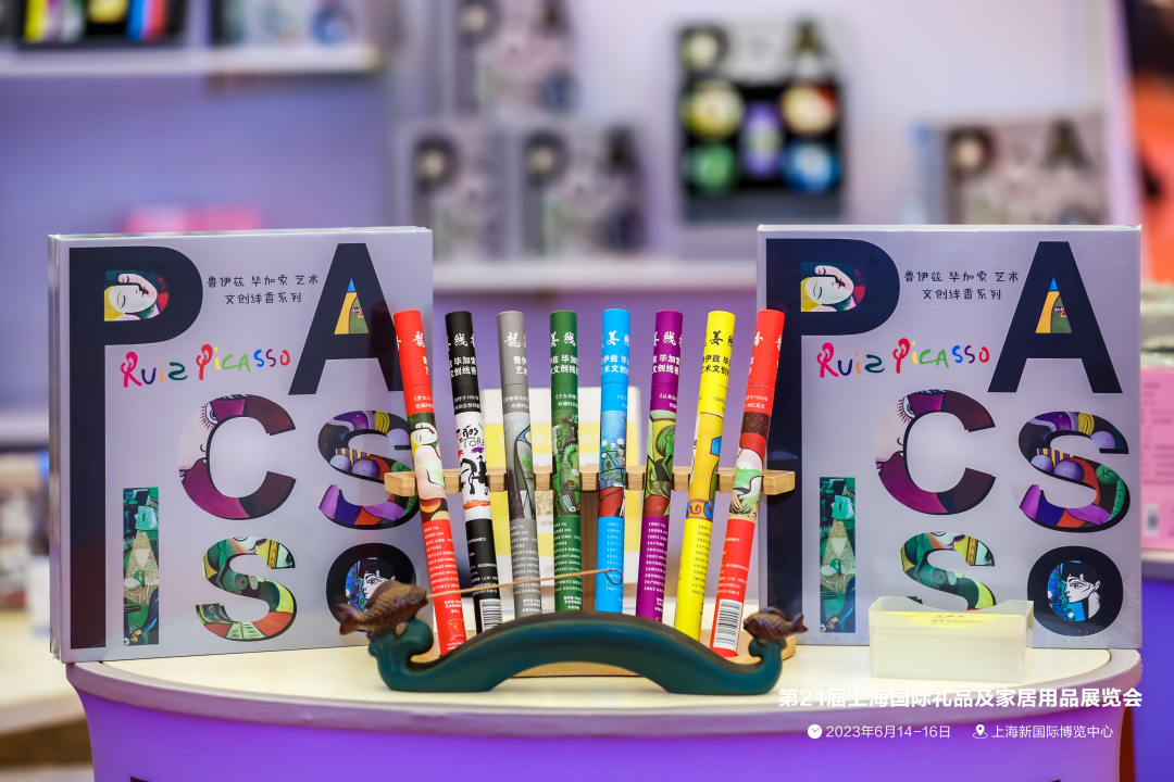 图片6.png 图片6.png