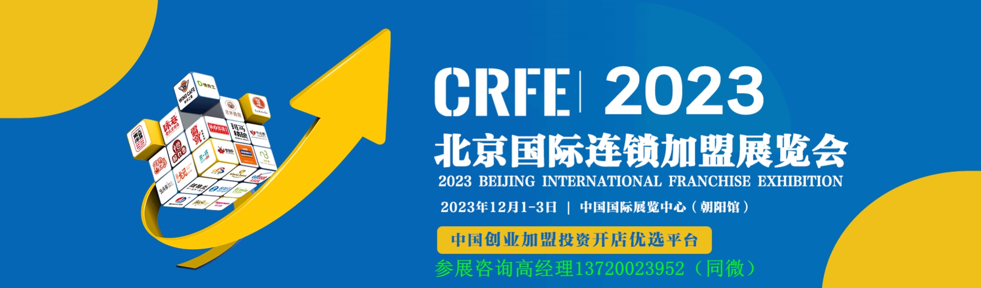 连锁222.png 连锁222.png