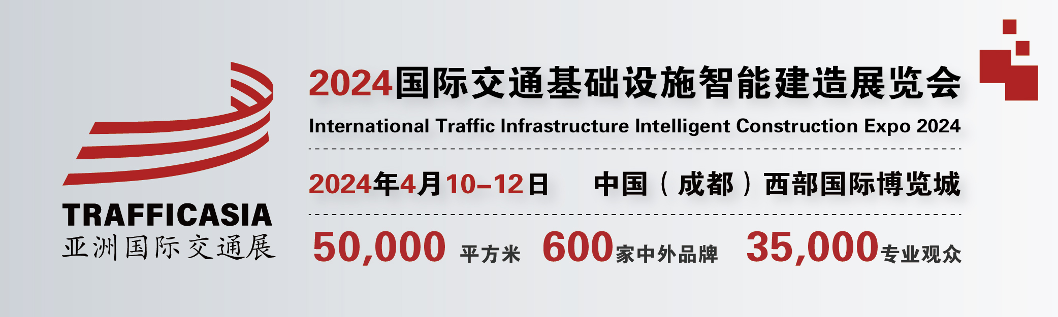 智能建筑 新-11.jpg 智能建筑 新-11.jpg