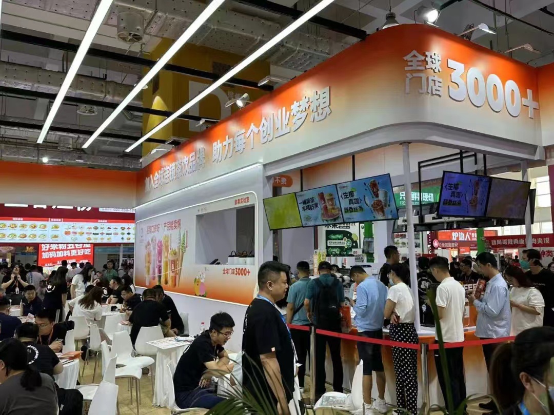 微信图片_20240116113543.jpg 微信图片_20240116113543.jpg