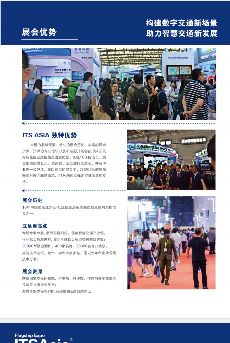 微信图片_20240118104406.png 微信图片_20240118104406.png