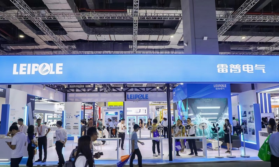 2020智能电网展1 (2).jpg 2020智能电网展1 (2).jpg