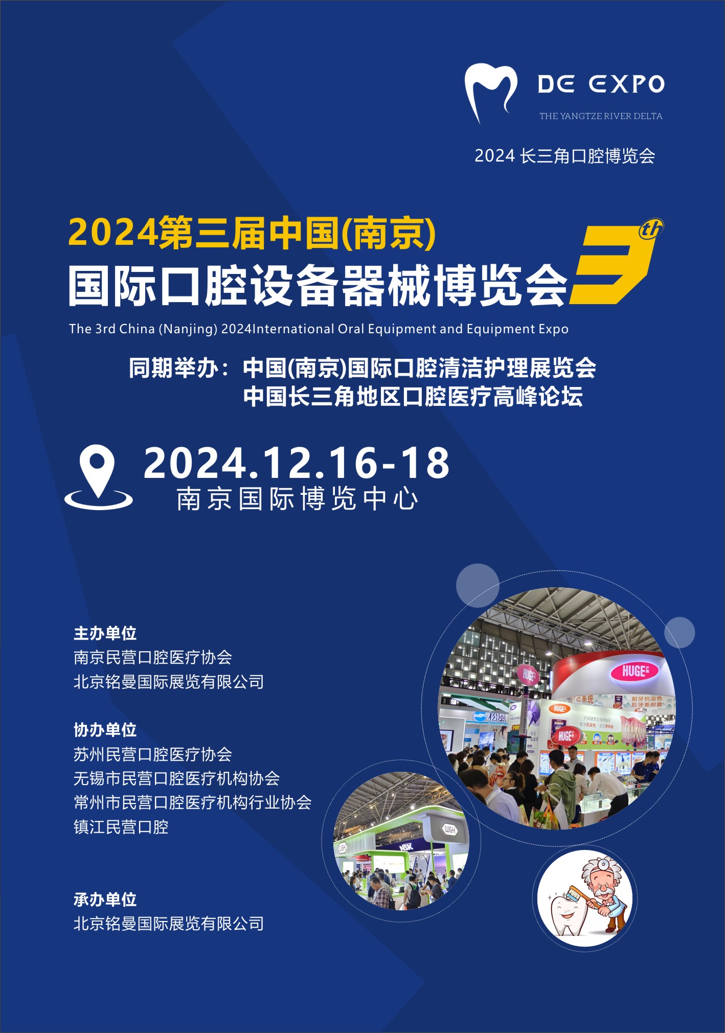 202479112023.jpg 202479112023.jpg