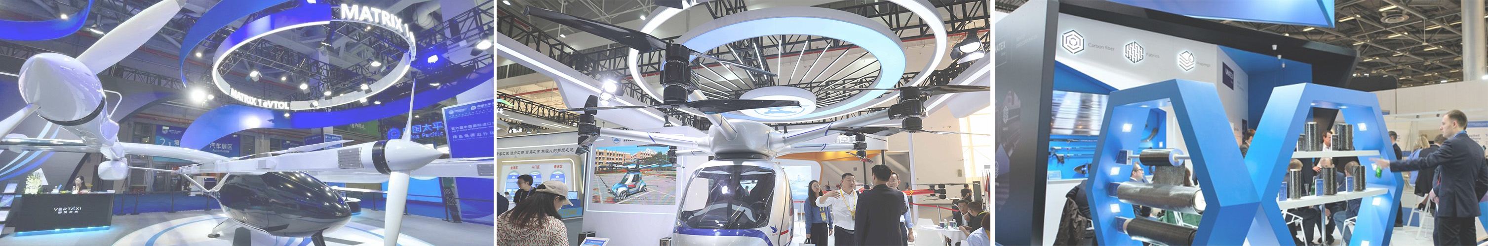 图4 2024深圳eVTOL展六大主题展区.jpg 图4 2024深圳eVTOL展六大主题展区.jpg