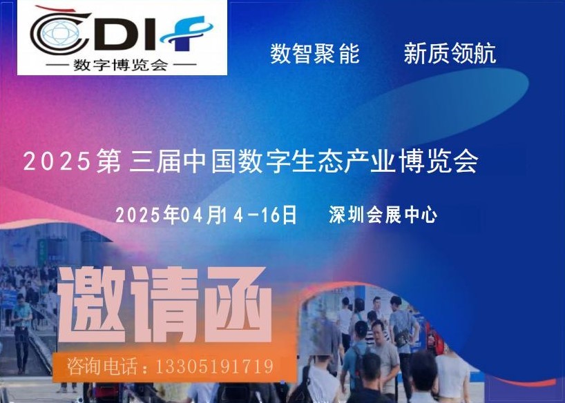 图片2_00.jpg 图片2_00.jpg