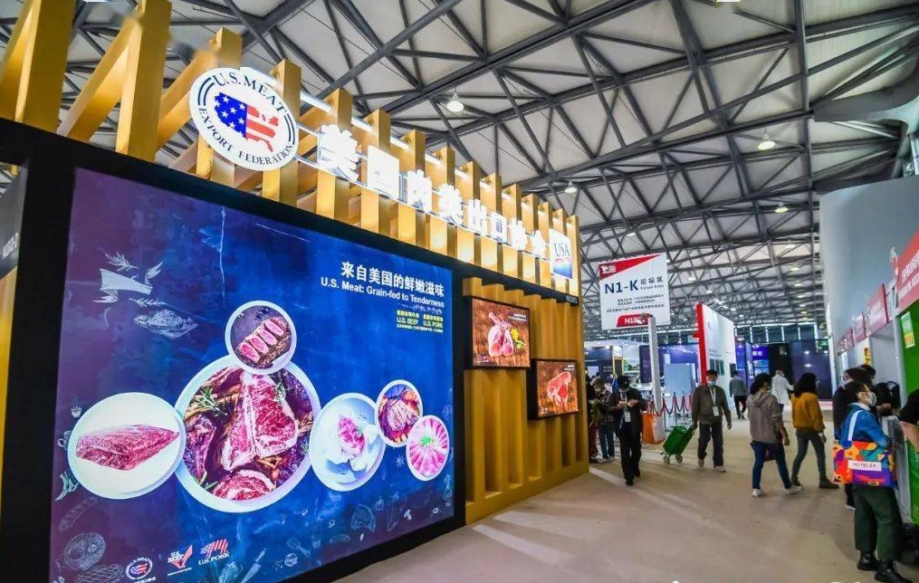 微信截图_20241104103951.png 微信截图_20241104103951.png