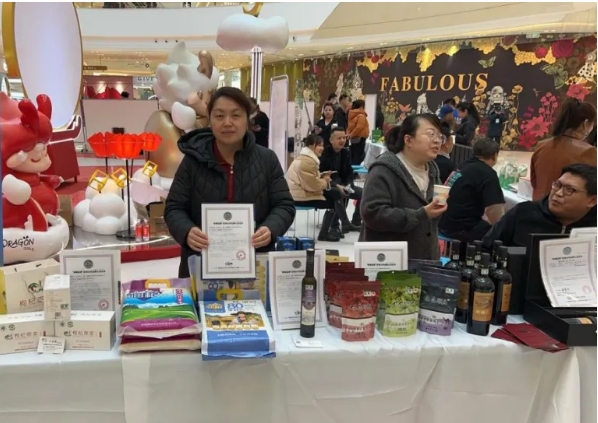 微信截图_20241129175406.png 微信截图_20241129175406.png