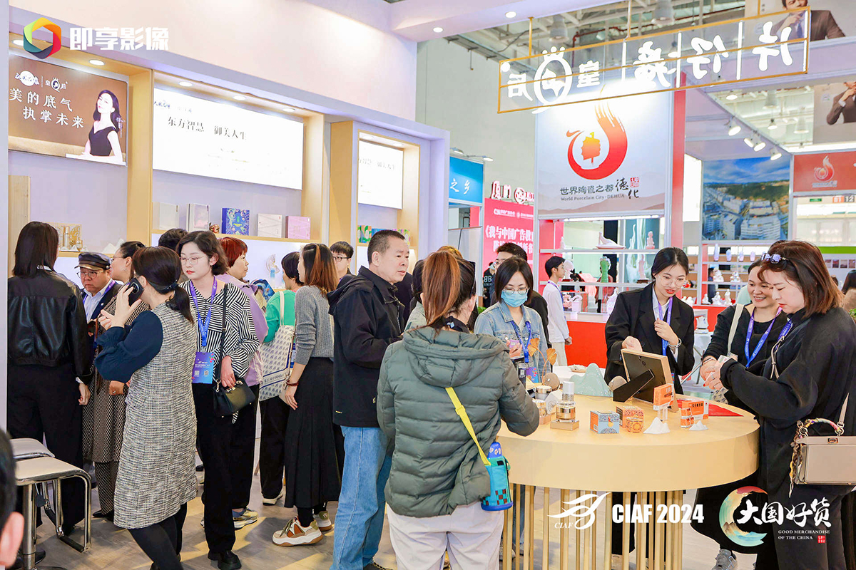 片仔癀5.jpg 片仔癀5.jpg