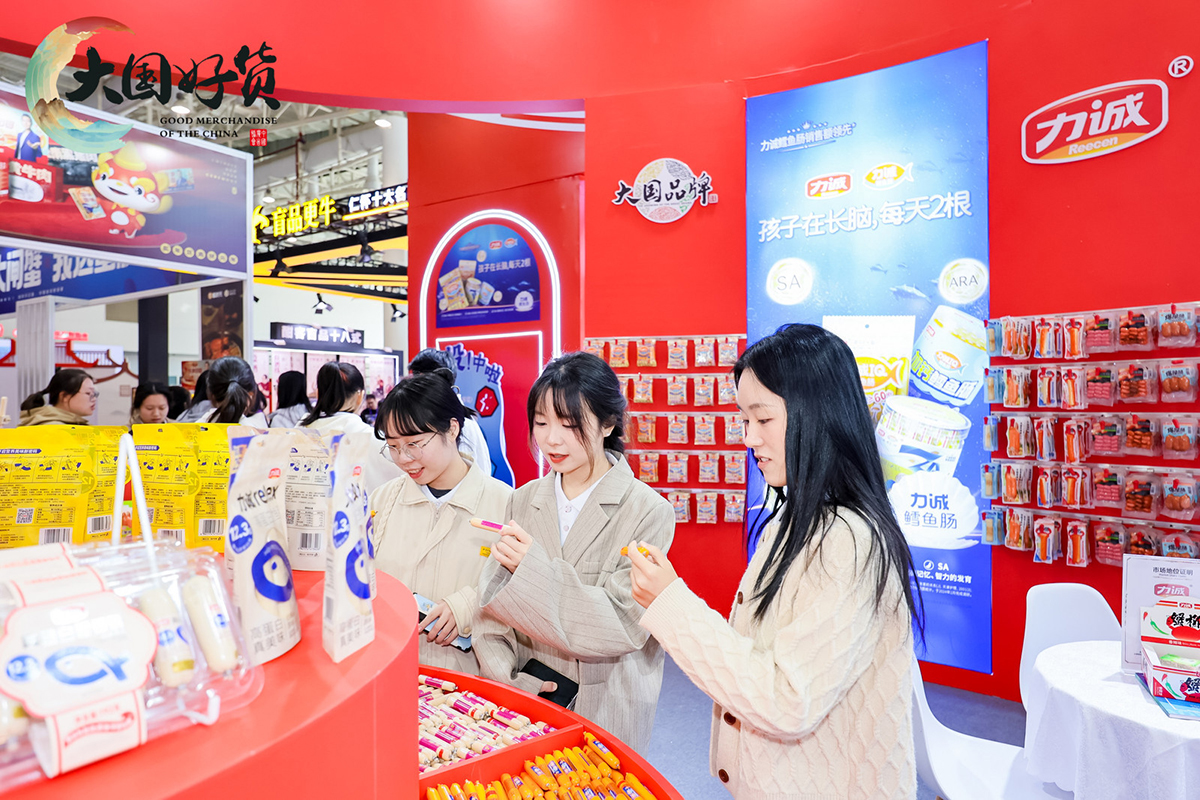 力诚5.jpg 力诚5.jpg