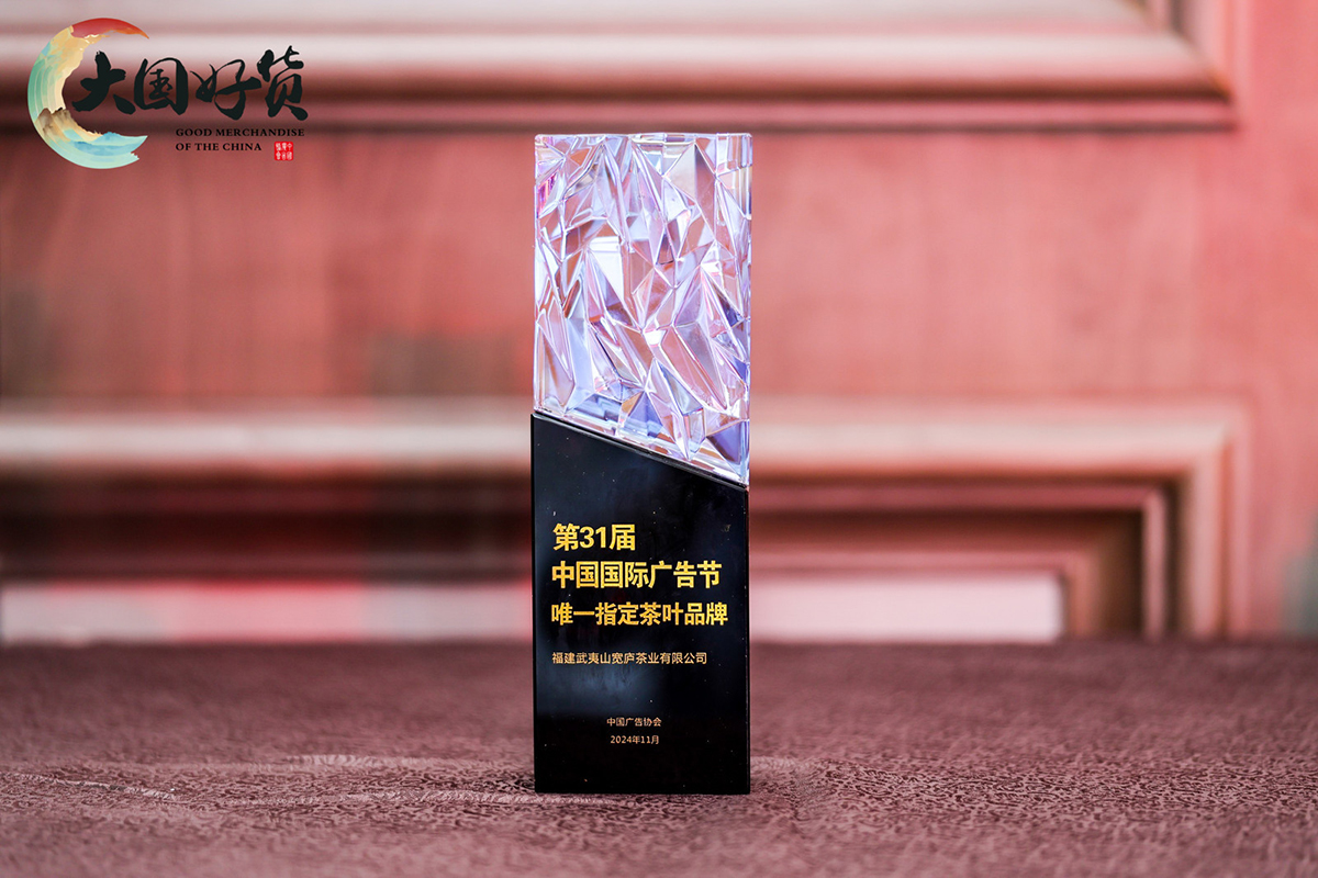 寛庐11.jpg 寛庐11.jpg