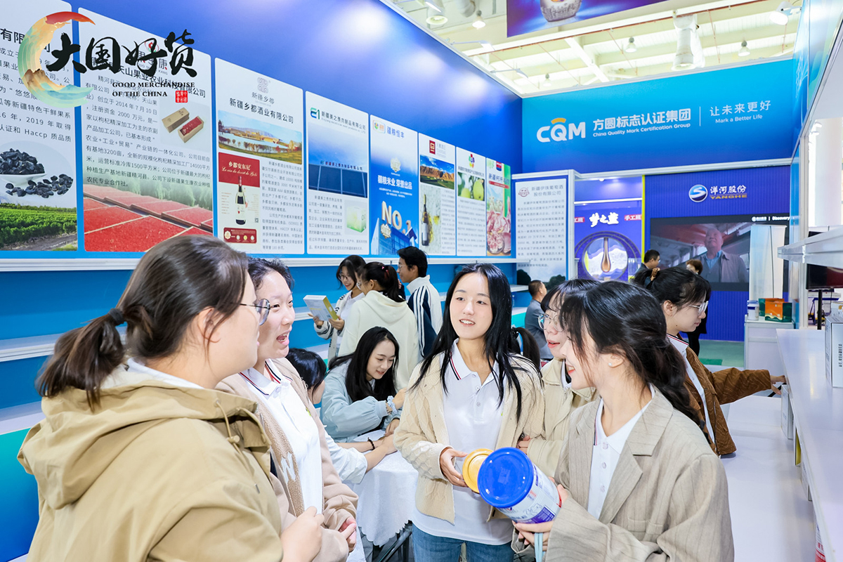 新疆06.jpg 新疆06.jpg