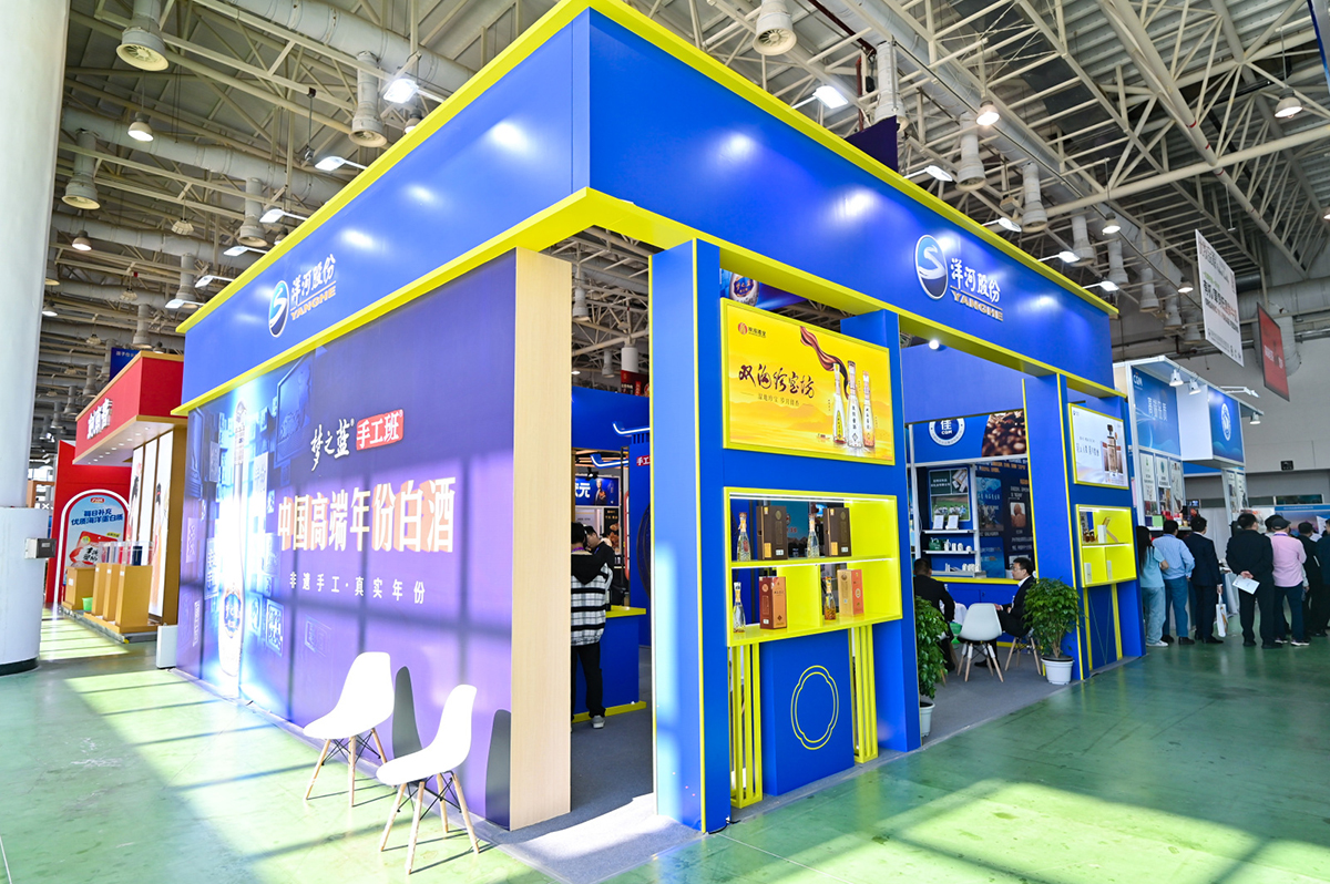 洋河股份02.jpg 洋河股份02.jpg