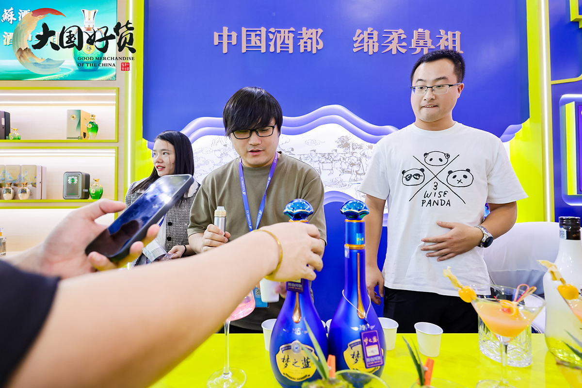 洋河05.jpg 洋河05.jpg