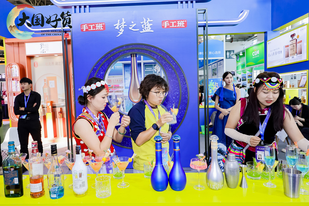 洋河06.jpg 洋河06.jpg