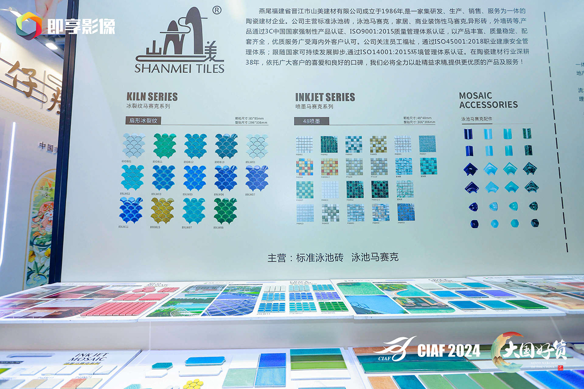 磁灶12.jpg 磁灶12.jpg