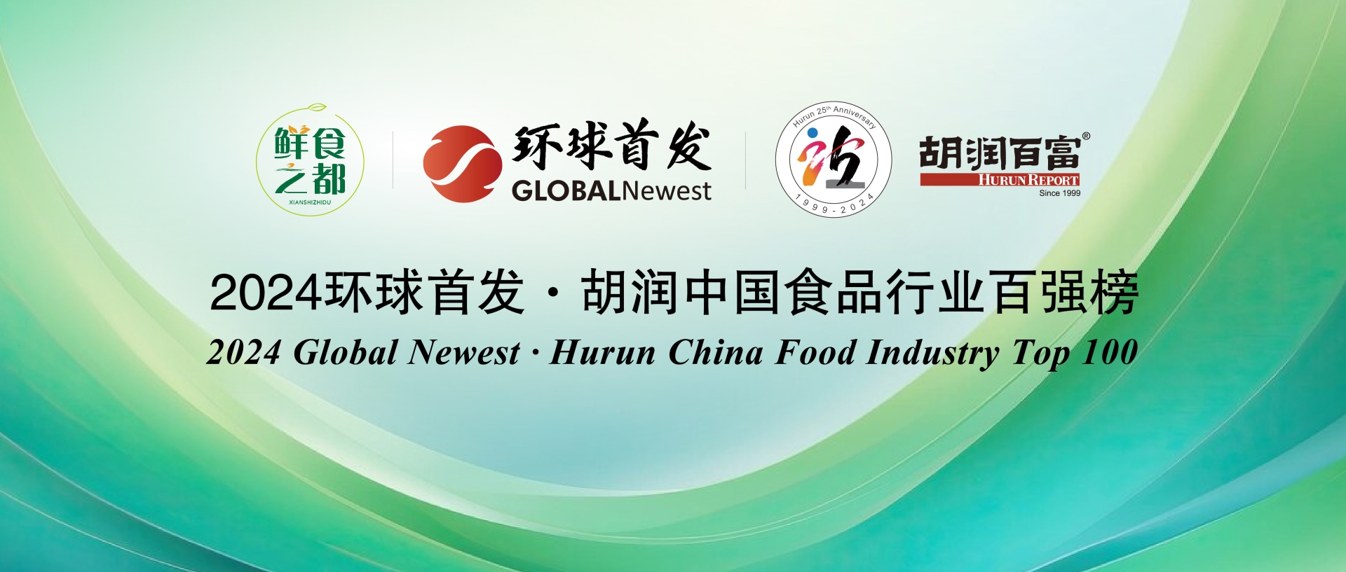 微信图片_20241212150943.jpg 微信图片_20241212150943.jpg