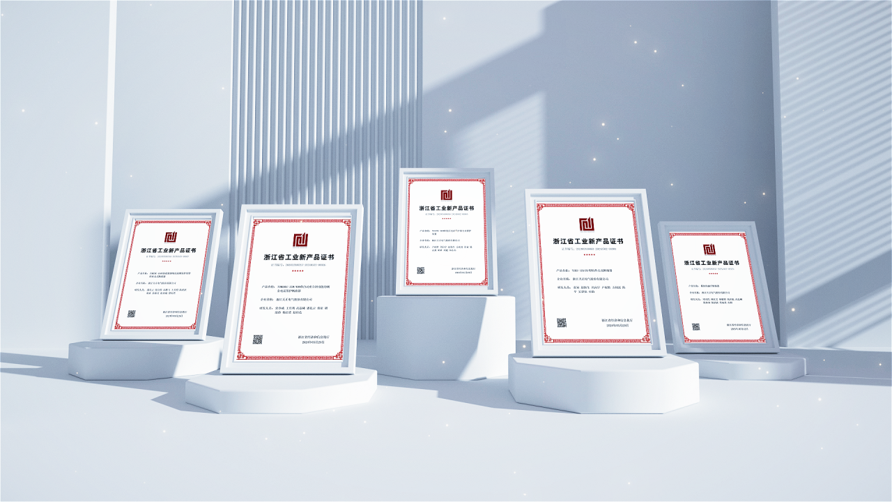 图片 3.png 图片 3.png