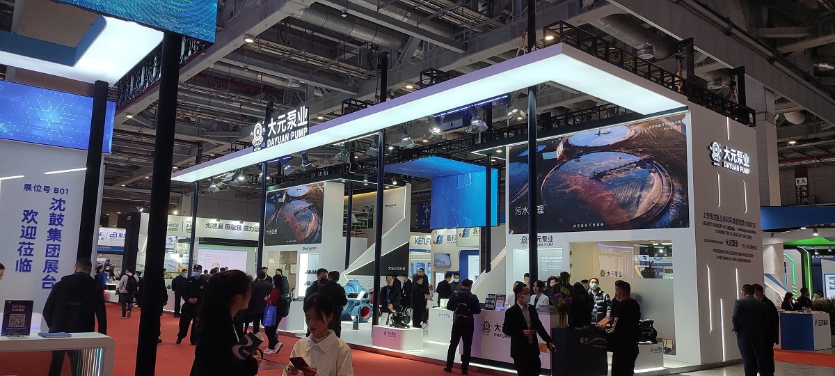 流体展 (10).jpg 流体展 (10).jpg