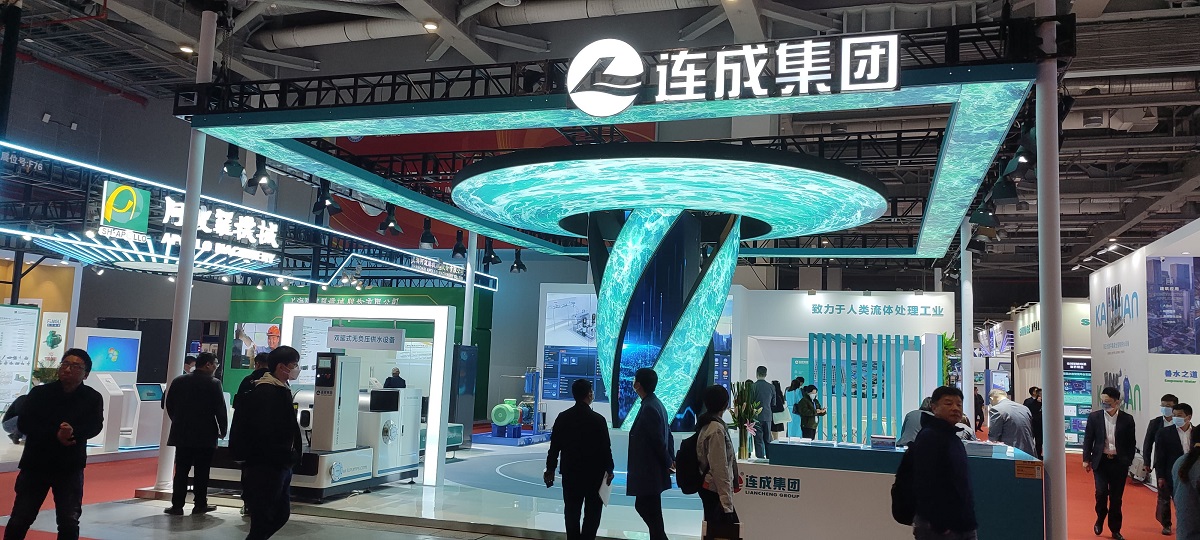 流体展 (12).jpg 流体展 (12).jpg