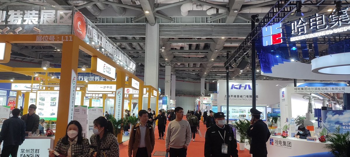 流体展 (14).jpg 流体展 (14).jpg