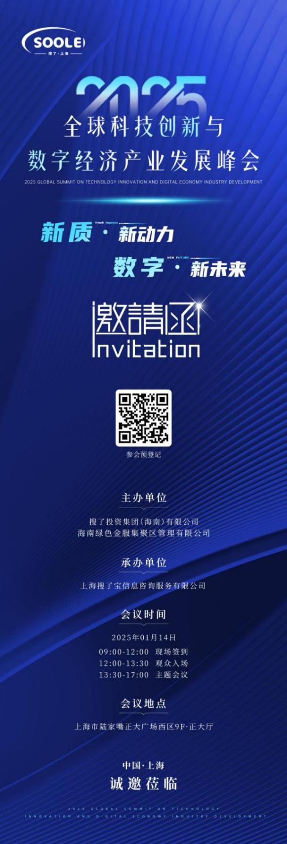 图片13.png 图片13.png