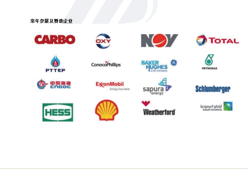 墨西哥2.png 墨西哥2.png