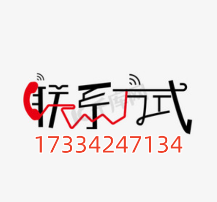 8daa0aa836bcb4f3118d08405ae7fb4.png