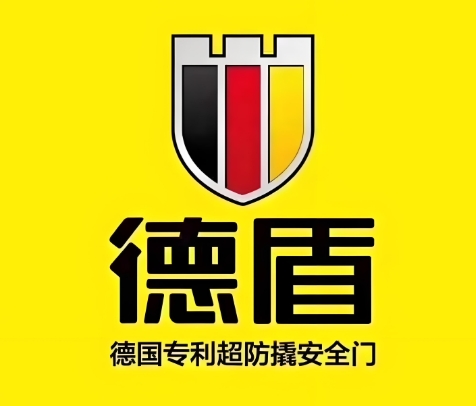 德盾防盗门全国统一售后保修期后服务热线电话号码实时资讯今+日+汇+总