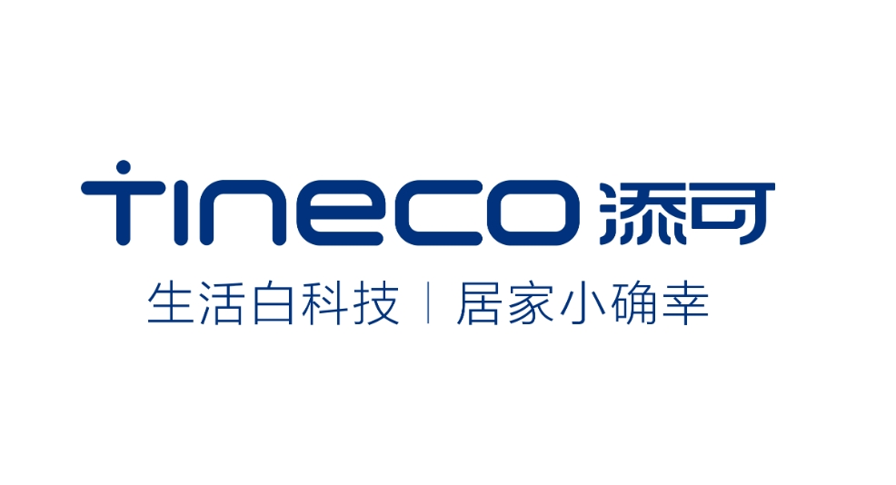 添可各市区24小时保修期后售后维修服务热线热线实时反馈全+境+到+达
